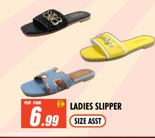 available at نايت تو نايت in الإمارات العربية المتحدة , الامارات - الشارقة / عجمان