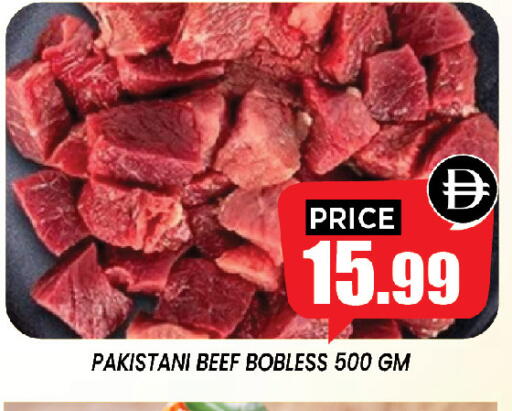 available at إكسيتو سوبرماركت in الإمارات العربية المتحدة , الامارات - الشارقة / عجمان