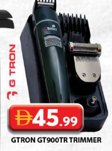 available at Grand Hyper Market in UAE - Dubai