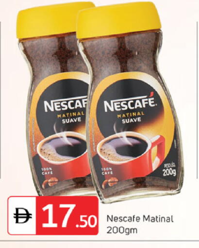 available at TALAL MARKET in UAE - Dubai