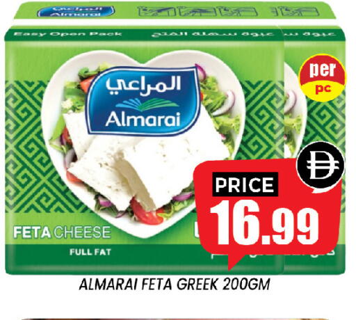 available at إكسيتو سوبرماركت in الإمارات العربية المتحدة , الامارات - الشارقة / عجمان