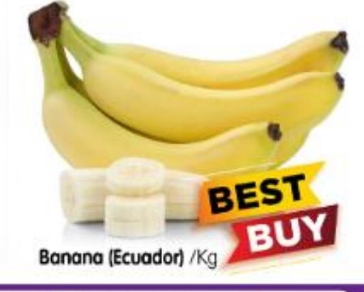 Banana from Ecuador available at Al Madina Hypermarket in UAE - Abu Dhabi