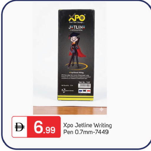 available at TALAL MARKET in UAE - Dubai