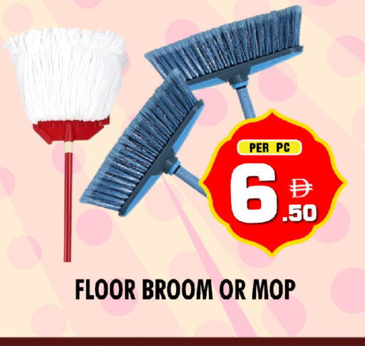 available at نايت تو نايت in الإمارات العربية المتحدة , الامارات - الشارقة / عجمان