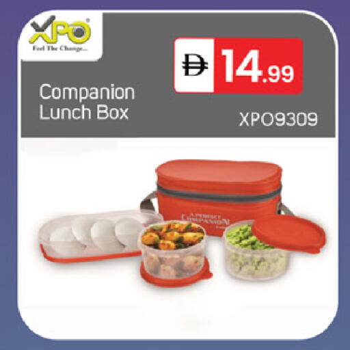 available at TALAL MARKET in UAE - Dubai