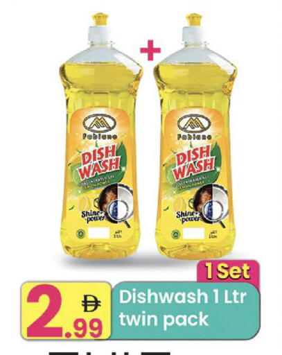 available at Everyday Center in UAE - Ras al Khaimah