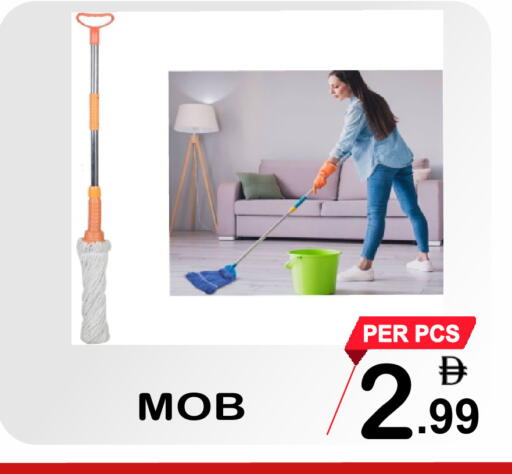 available at مركز الجمعة in الإمارات العربية المتحدة , الامارات - الشارقة / عجمان