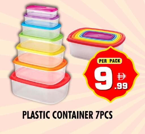 available at نايت تو نايت in الإمارات العربية المتحدة , الامارات - الشارقة / عجمان