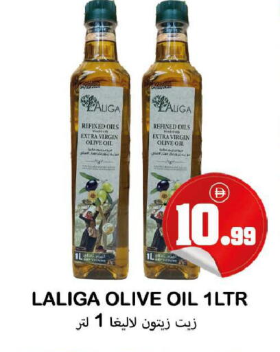 available at سوق المبارك هايبرماركت in الإمارات العربية المتحدة , الامارات - الشارقة / عجمان