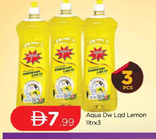 Lemon available at المدينة in الإمارات العربية المتحدة , الامارات - دبي
