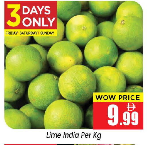 from India available at نيومارت هايبرماركت in الإمارات العربية المتحدة , الامارات - الشارقة / عجمان