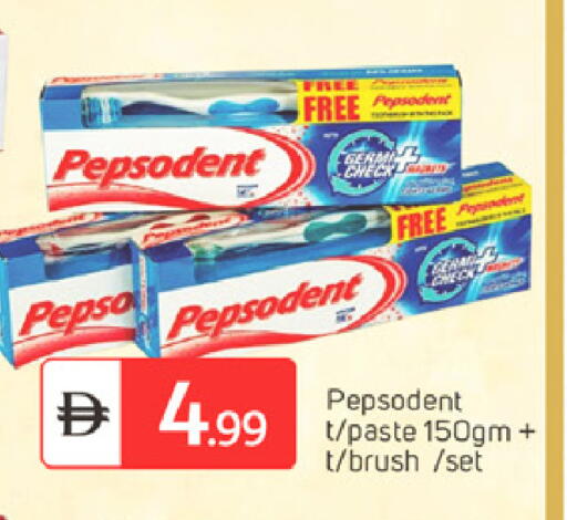 available at TALAL MARKET in UAE - Dubai