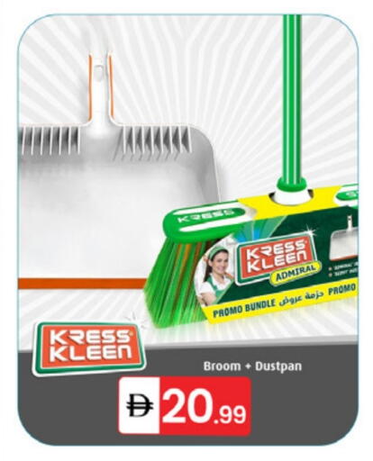 available at TALAL MARKET in UAE - Dubai