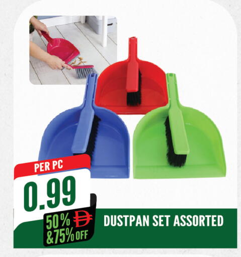 available at Dream Land in UAE - Sharjah / Ajman