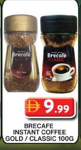 available at جراند هايبر ماركت in الإمارات العربية المتحدة , الامارات - دبي