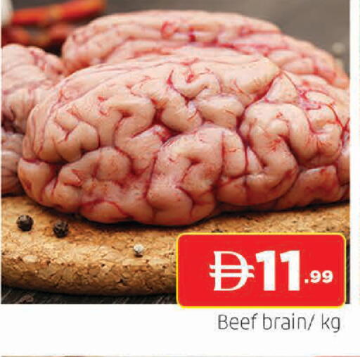 available at AL MADINA in UAE - Sharjah / Ajman