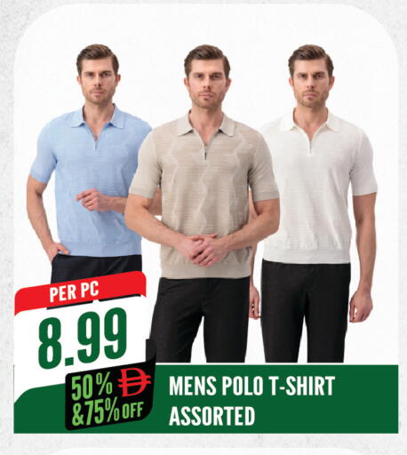 available at Dream Land in UAE - Sharjah / Ajman