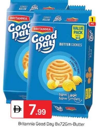 available at TALAL MARKET in UAE - Dubai