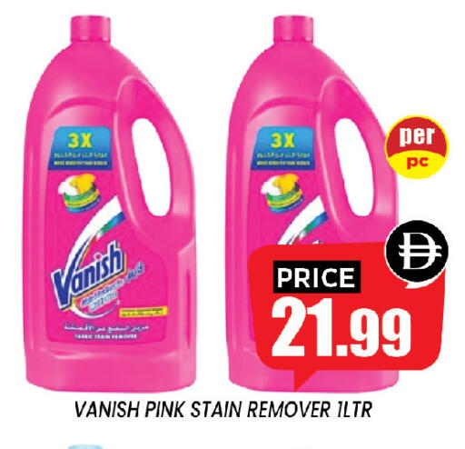 available at إكسيتو سوبرماركت in الإمارات العربية المتحدة , الامارات - الشارقة / عجمان