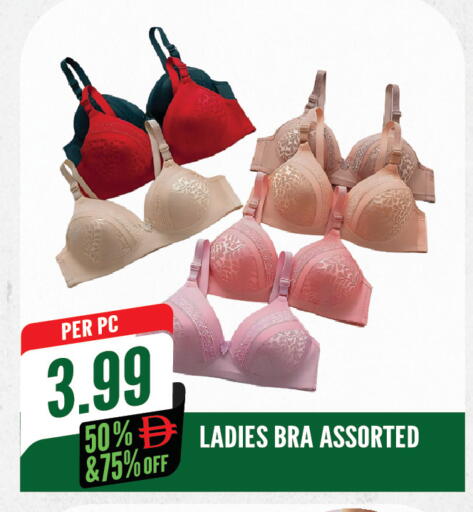 available at Dream Land in UAE - Sharjah / Ajman