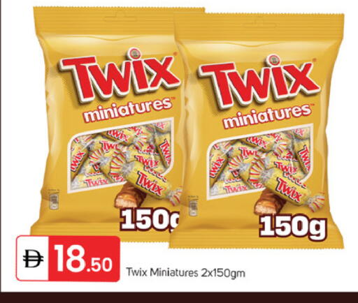 available at TALAL MARKET in UAE - Dubai