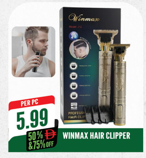 available at Dream Land in UAE - Sharjah / Ajman