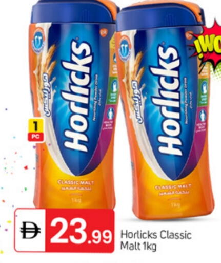 available at TALAL MARKET in UAE - Dubai