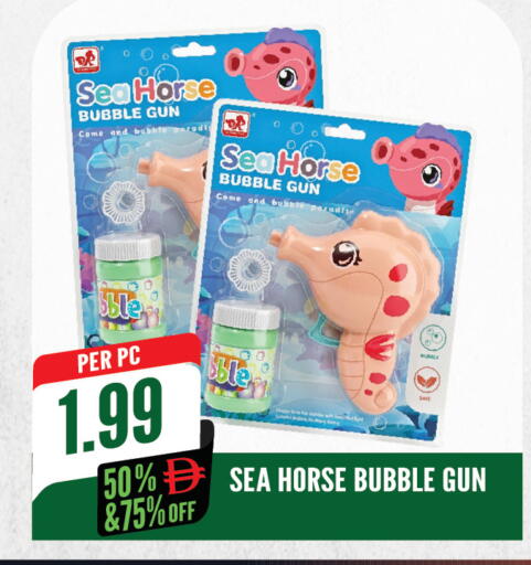 available at Dream Land in UAE - Sharjah / Ajman