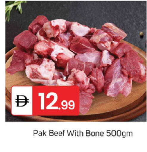 available at TALAL MARKET in UAE - Dubai