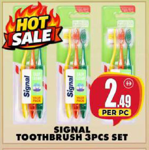 available at Centro Discount Center in UAE - Dubai