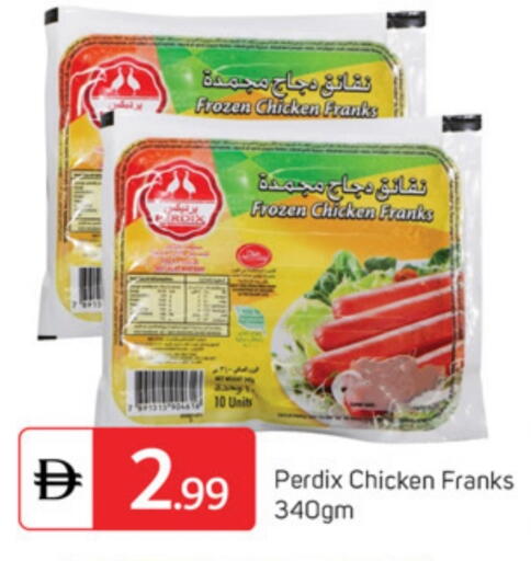 available at TALAL MARKET in UAE - Dubai