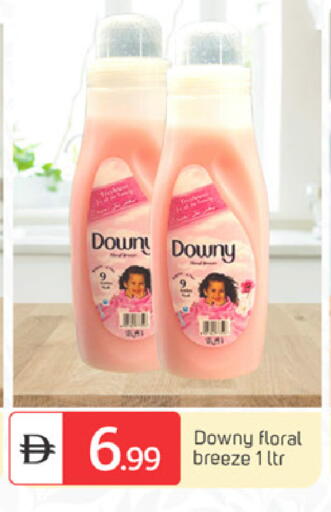 available at سوق طلال in الإمارات العربية المتحدة , الامارات - دبي