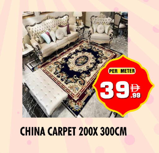 available at نايت تو نايت in الإمارات العربية المتحدة , الامارات - الشارقة / عجمان