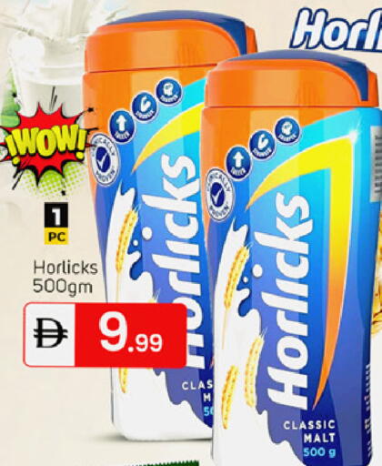 available at TALAL MARKET in UAE - Dubai