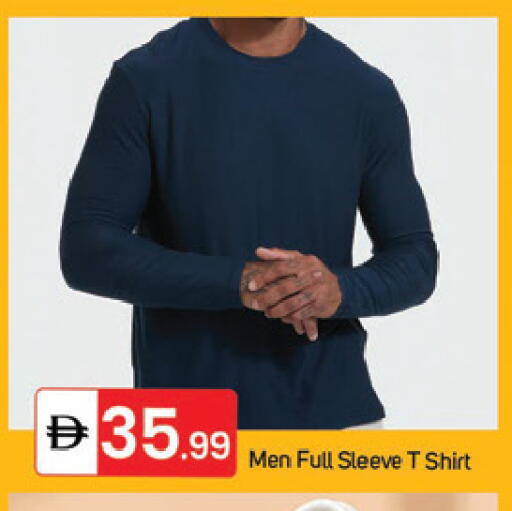 available at TALAL MARKET in UAE - Dubai