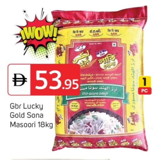 available at TALAL MARKET in UAE - Dubai