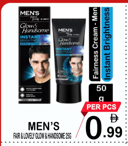 available at Friday Center in UAE - Sharjah / Ajman