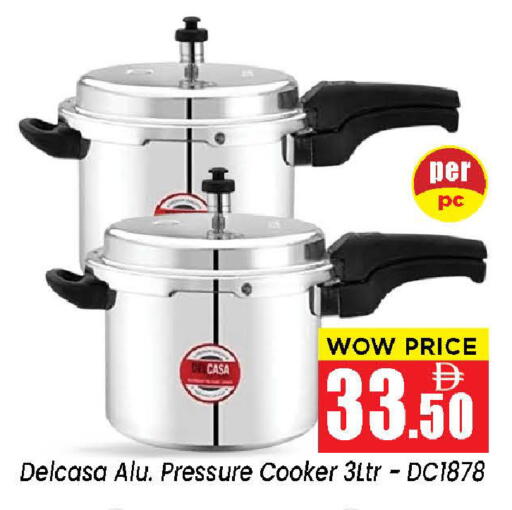 available at نيومارت هايبرماركت in الإمارات العربية المتحدة , الامارات - الشارقة / عجمان