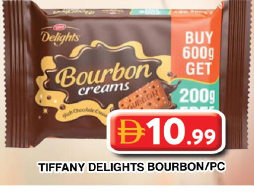 available at جراند هايبر ماركت in الإمارات العربية المتحدة , الامارات - دبي