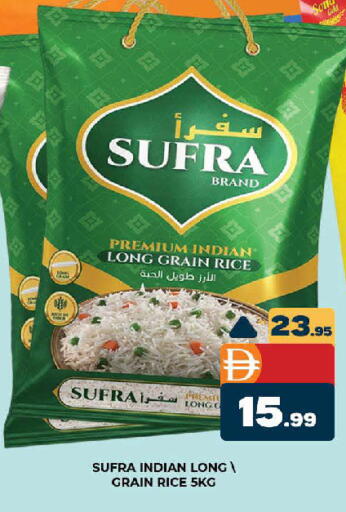 available at المدينة in الإمارات العربية المتحدة , الامارات - دبي