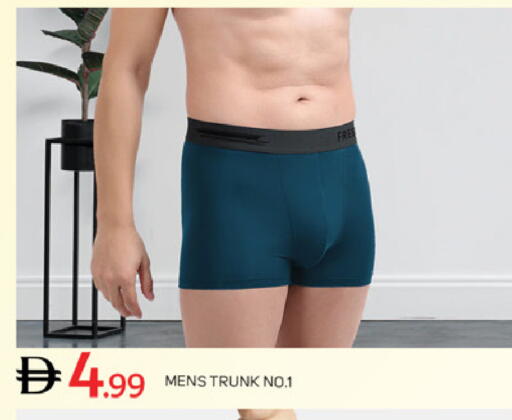 available at TALAL MARKET in UAE - Dubai