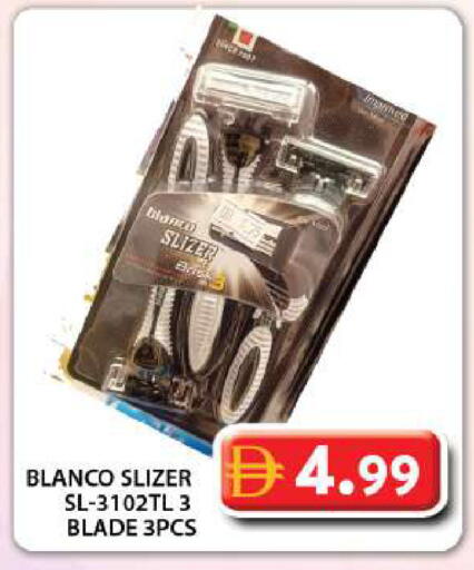 available at Grand Hyper Market in UAE - Dubai