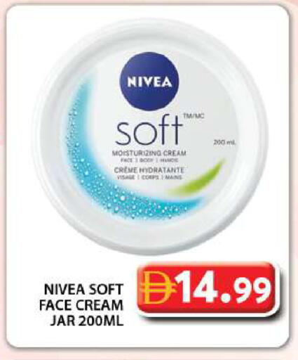 available at جراند هايبر ماركت in الإمارات العربية المتحدة , الامارات - دبي