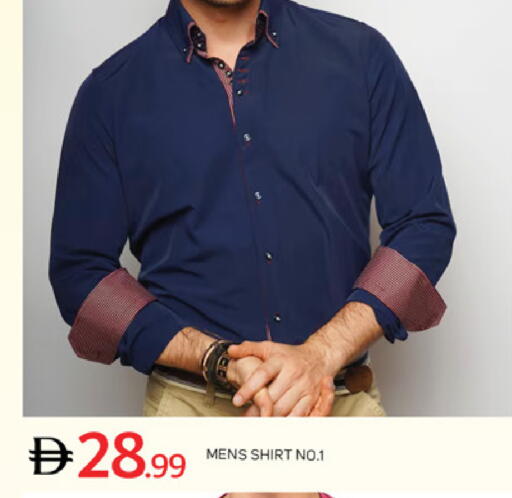 available at TALAL MARKET in UAE - Dubai