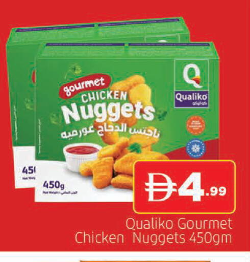 available at المدينة in الإمارات العربية المتحدة , الامارات - الشارقة / عجمان