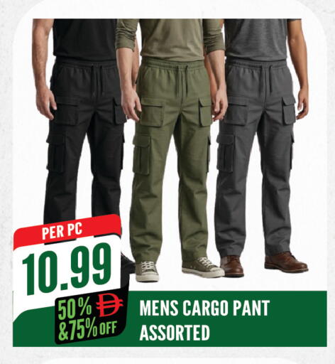 available at Dream Land in UAE - Sharjah / Ajman