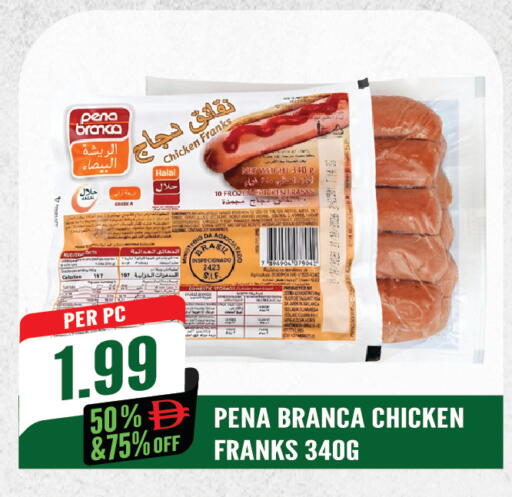 available at Dream Land in UAE - Sharjah / Ajman