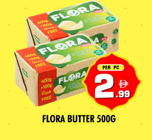 available at نايت تو نايت in الإمارات العربية المتحدة , الامارات - الشارقة / عجمان