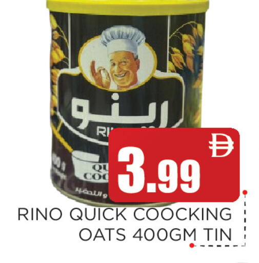 available at Ain Al Madina Hypermarket in UAE - Sharjah / Ajman