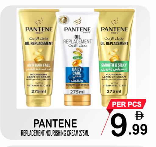 available at مركز الجمعة in الإمارات العربية المتحدة , الامارات - الشارقة / عجمان